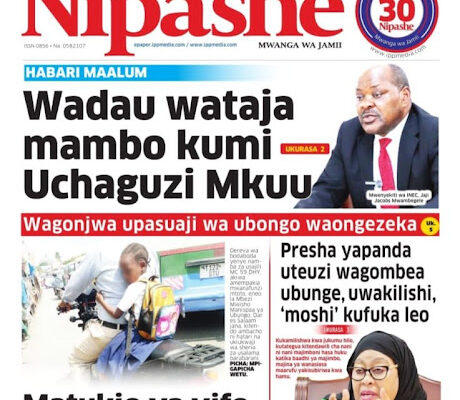 MAGAZETI YA TZ LEO JMOSI JULAI 19,2025