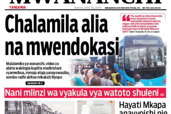MAGAZETI YA TZ LEO IJUMAA JULY 25,2025