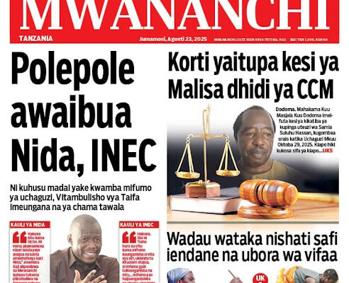 MAGAZETI YA TZ LEO JMOSI AGOSTI 23,2025