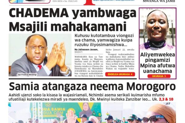 Habari kubwa za Magazeti ya Tanzania leo Agosti 30, 2025