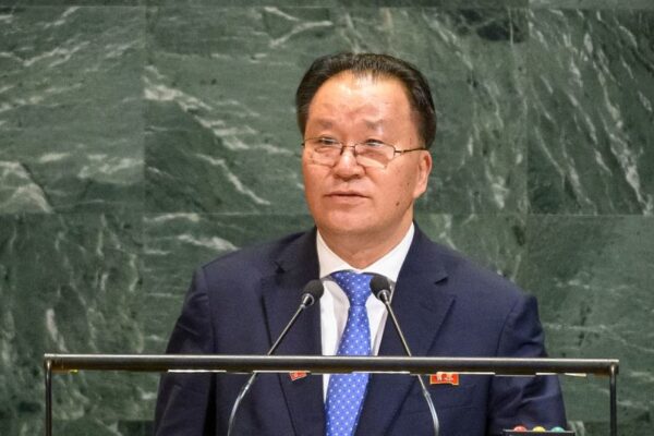Waziri wa DPR Korea – Maswala ya Ulimwenguni