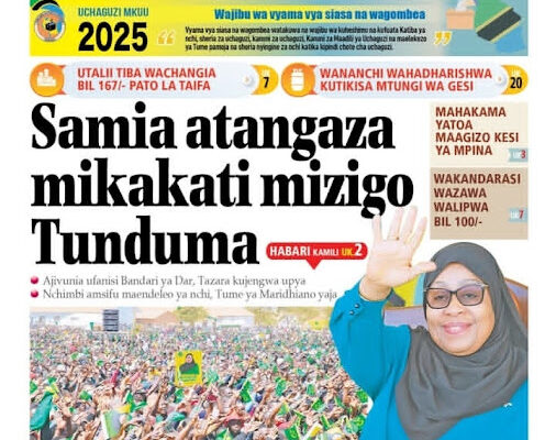 MAGAZETI YA TZ LEO SEP 4,21
