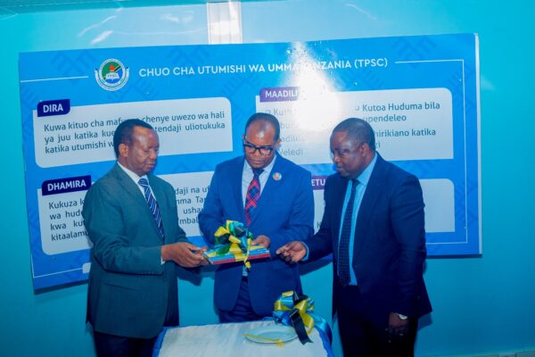 BODI MPYA YA CHUO CHA UTUMISHI YAZINDULIWA: SERIKALI YAWEKA MKAKATI KUIMARISHA UTAWALA BORA