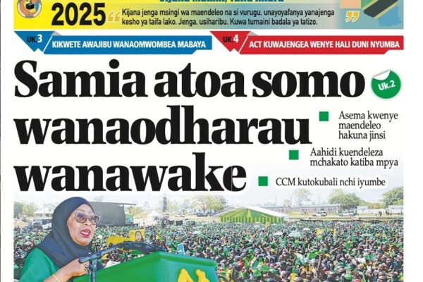 Habari kubwa za Magazeti ya Tanzania leo Oktoba 11, 2025