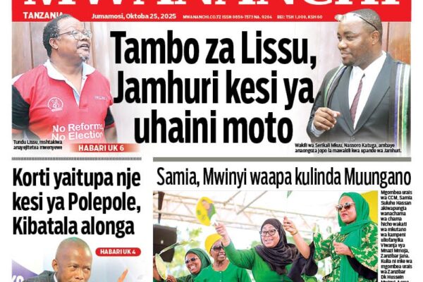 MAGAZETI YA LEO JUMAMOSI OKTOBA 25,2025