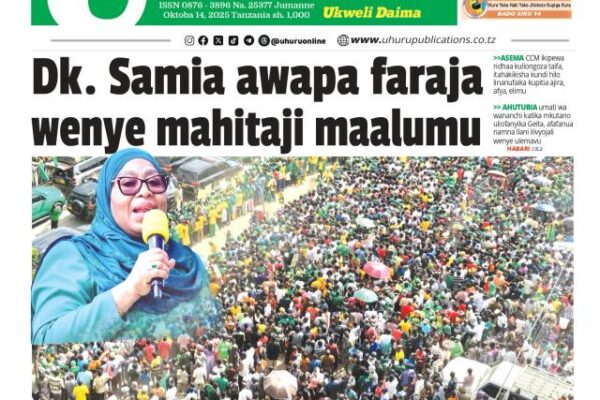 Habari kubwa za Magazeti ya Tanzania leo Oktoba 14, 2025